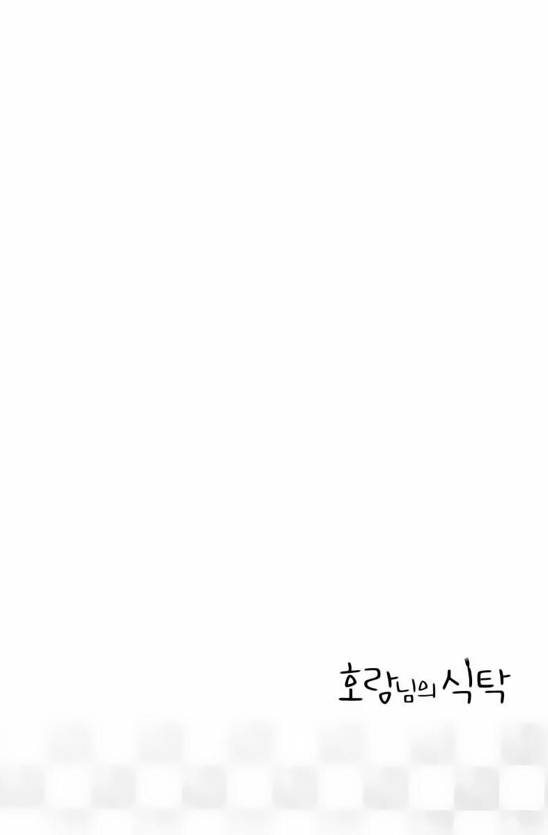 Capitulo 6 page 37