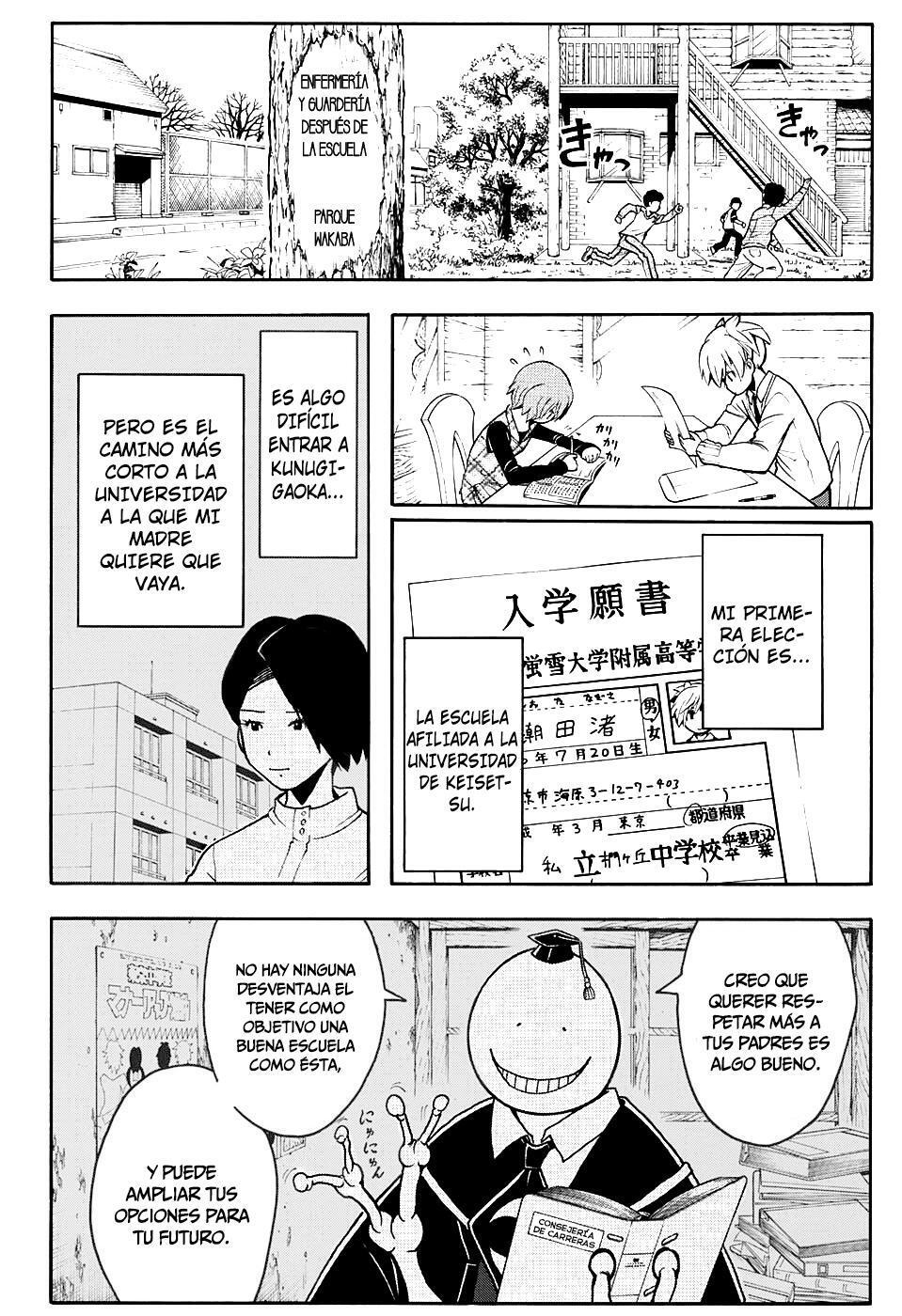 Capitulo 155 page 12