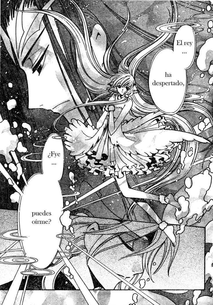 Capitulo 141 page 4