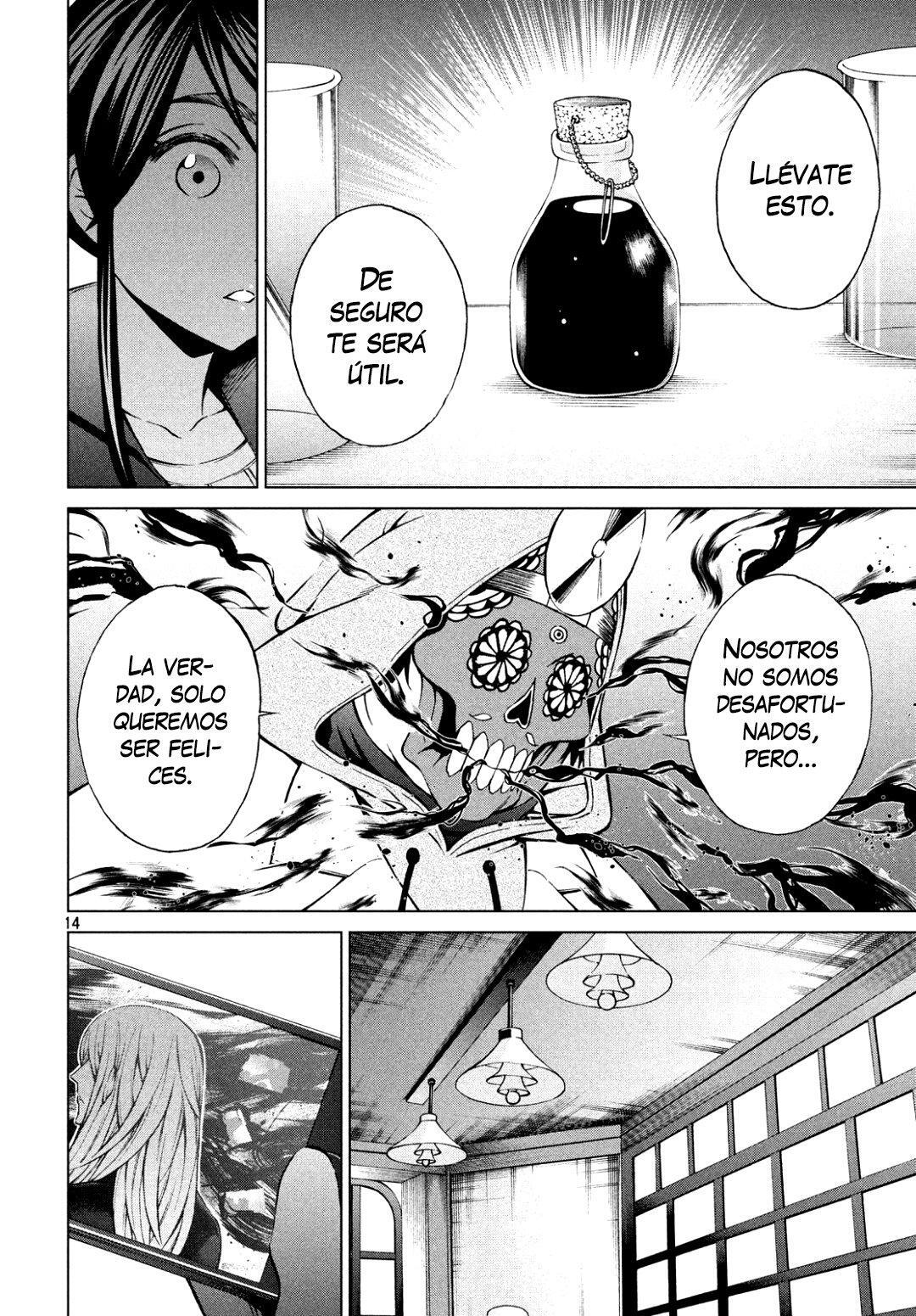 Capitulo 14 page 16
