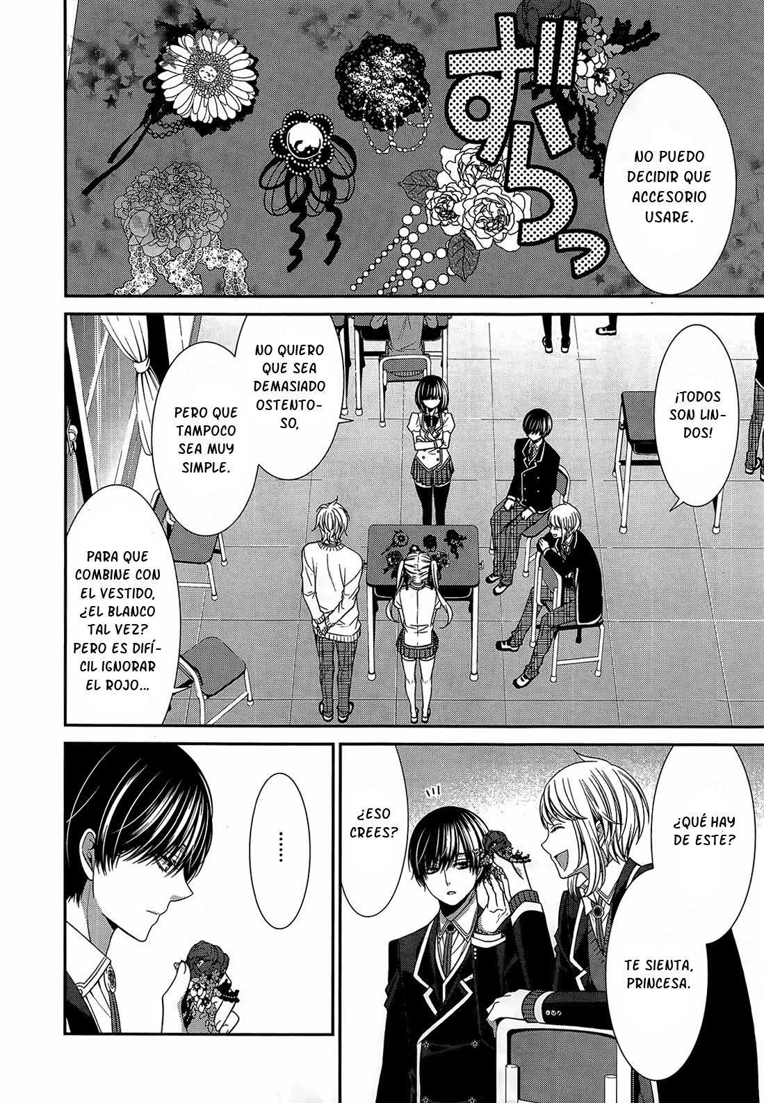 Capitulo 11 page 17