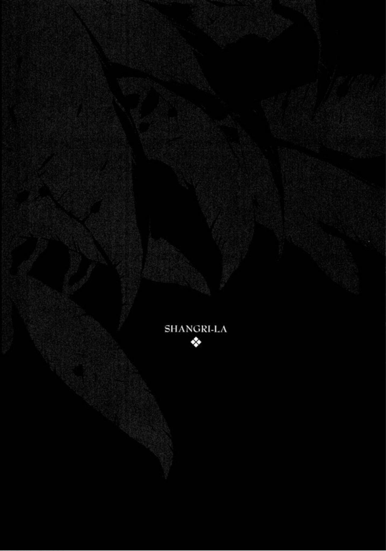 Capitulo 8 page 76