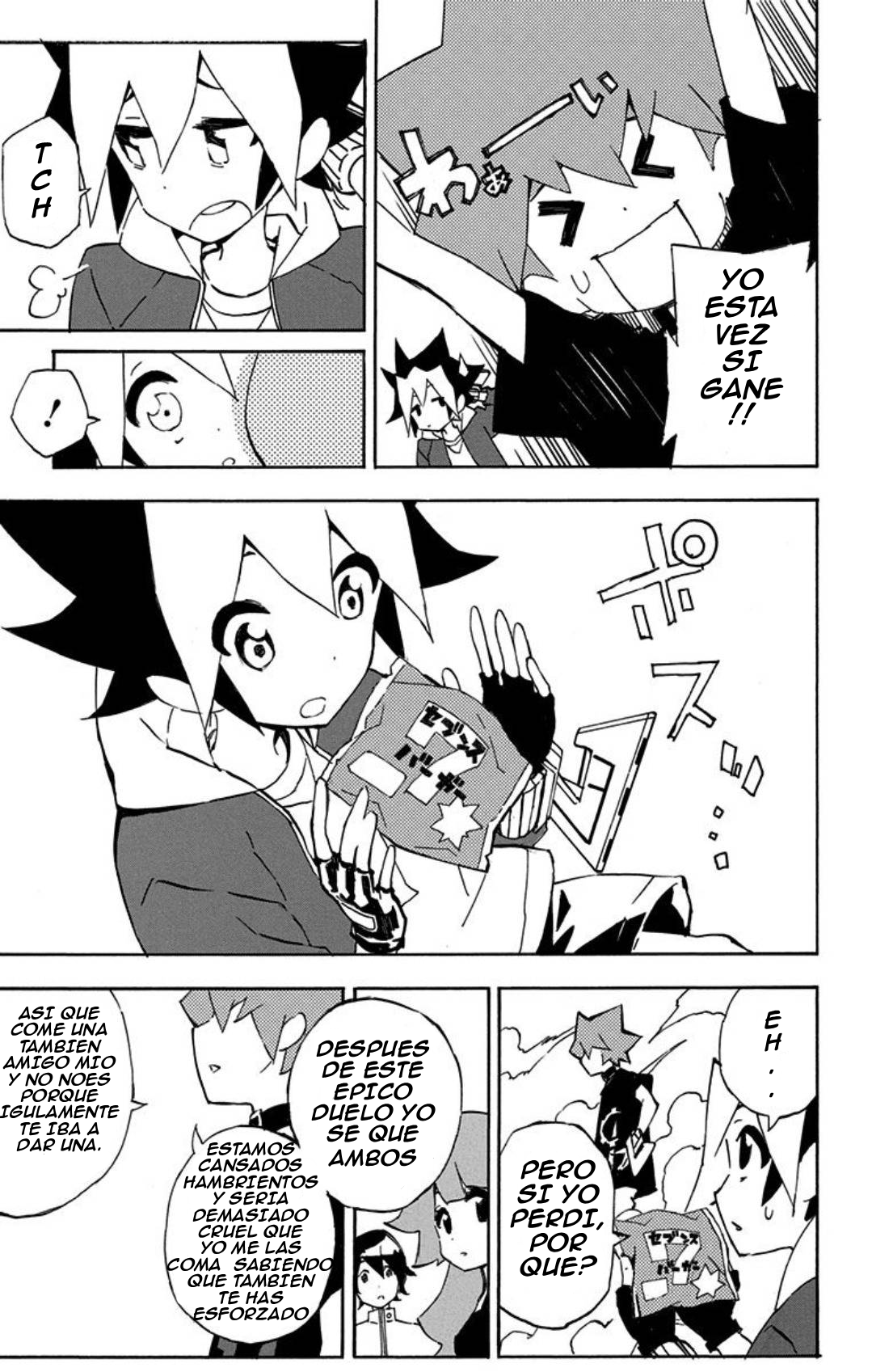 Capitulo 1 page 36