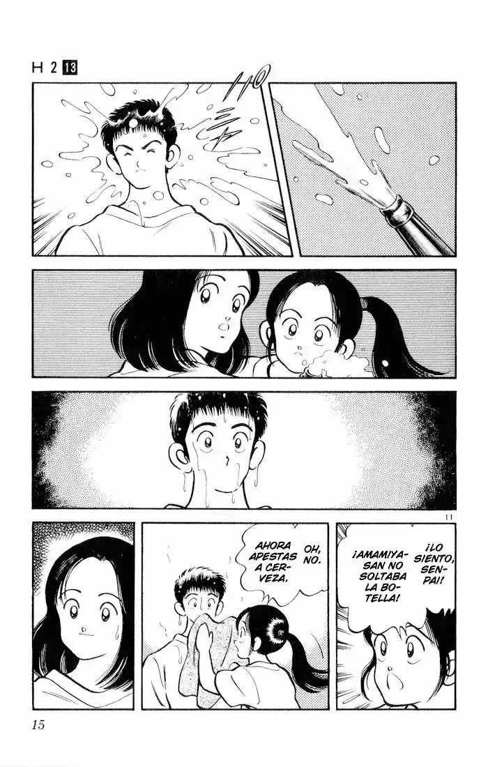 Capitulo 120 page 15