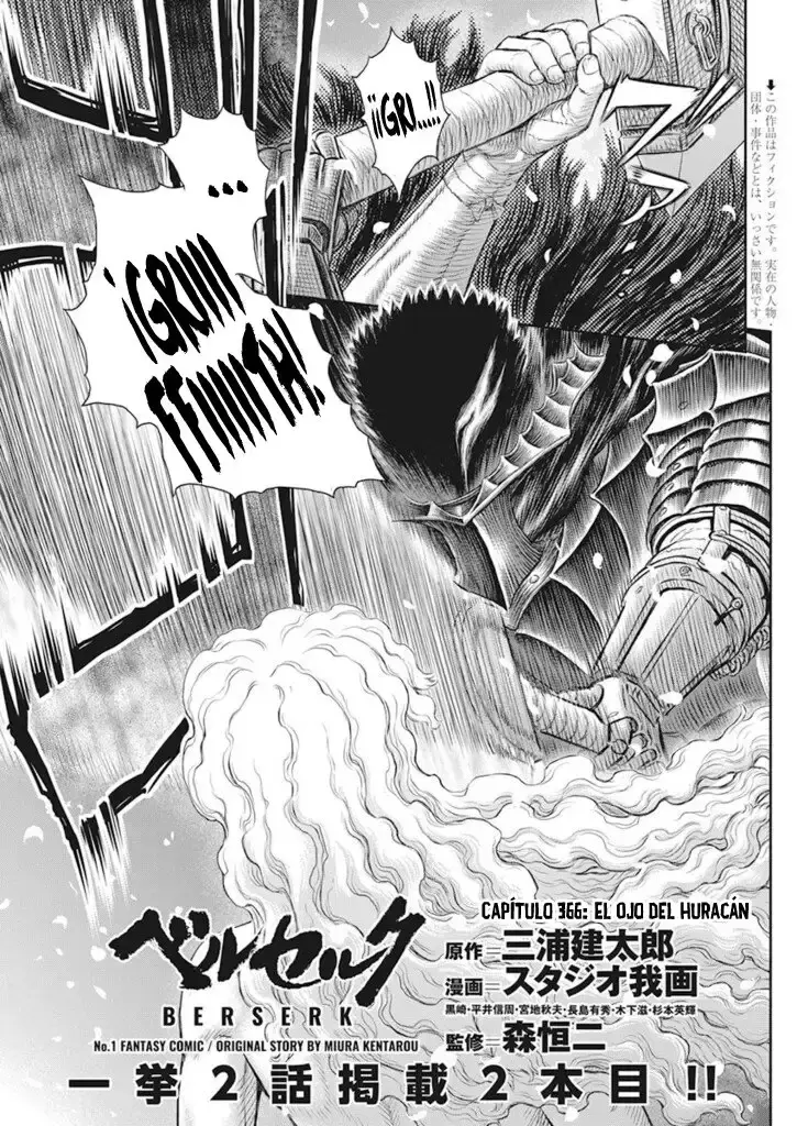 Capitulo 366 page 2