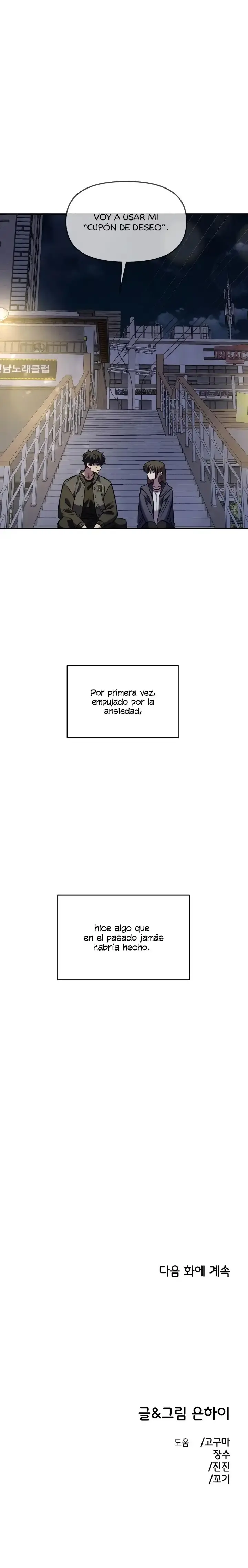 Capitulo 67 page 16