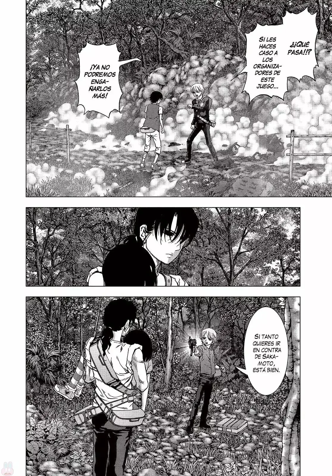 Capitulo 118 page 6