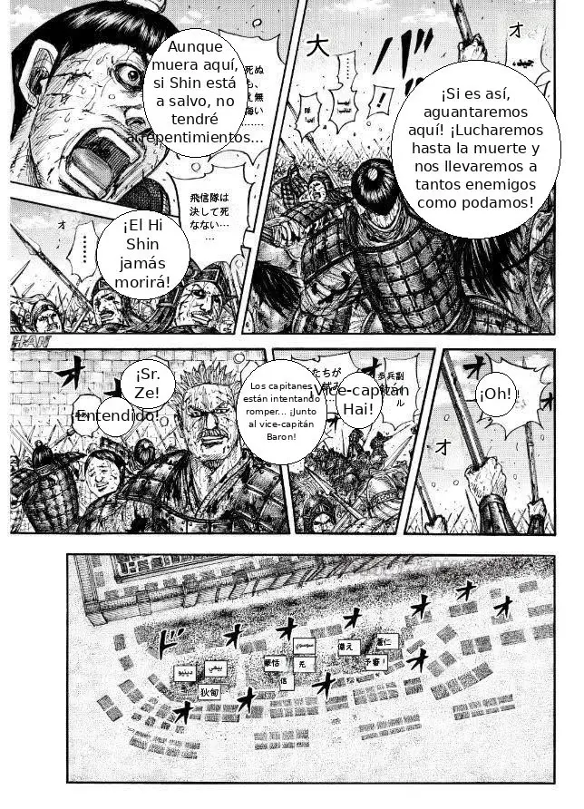 Kingdom — Capítulo 882 — Página 7