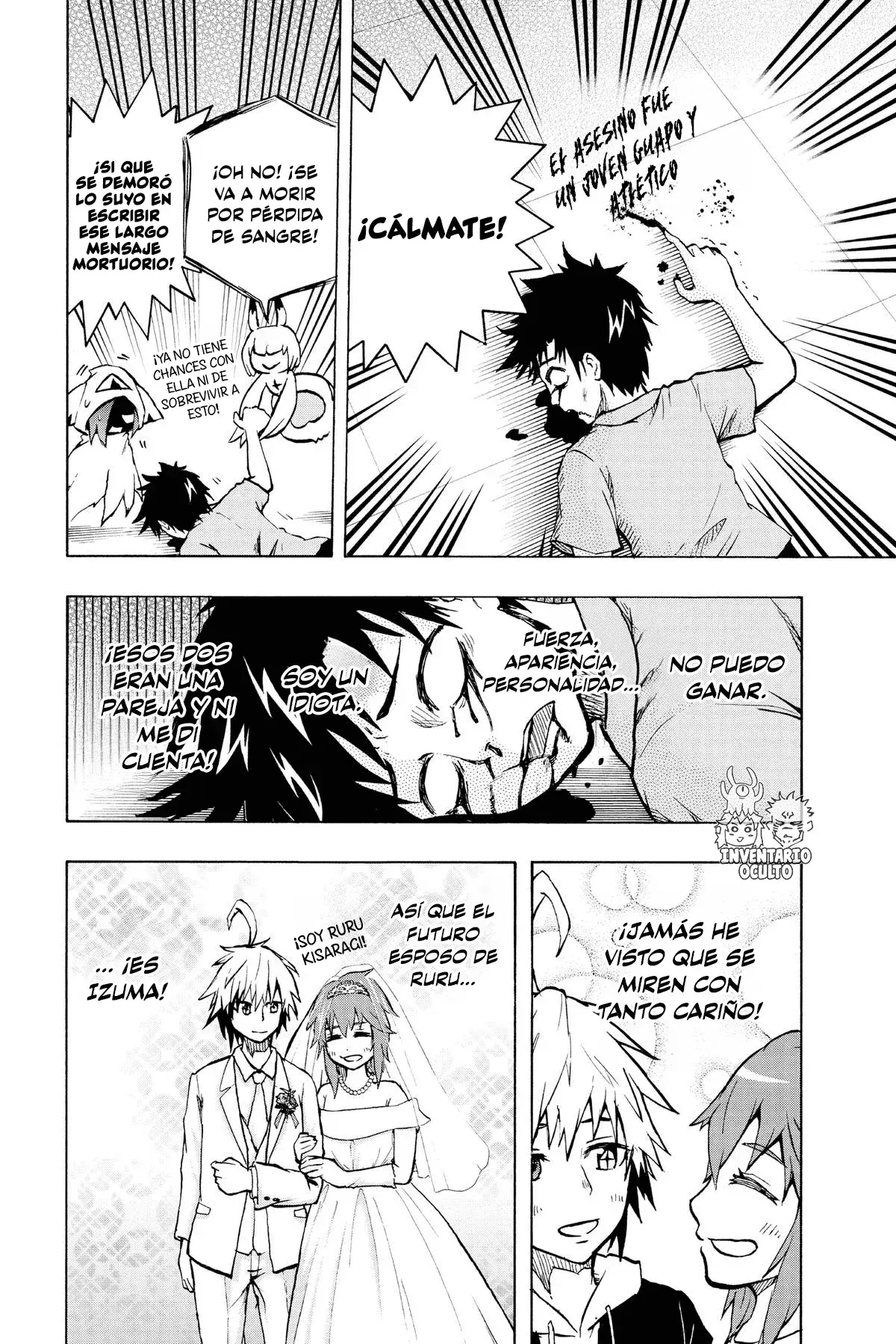 Capitulo 77.50 page 25
