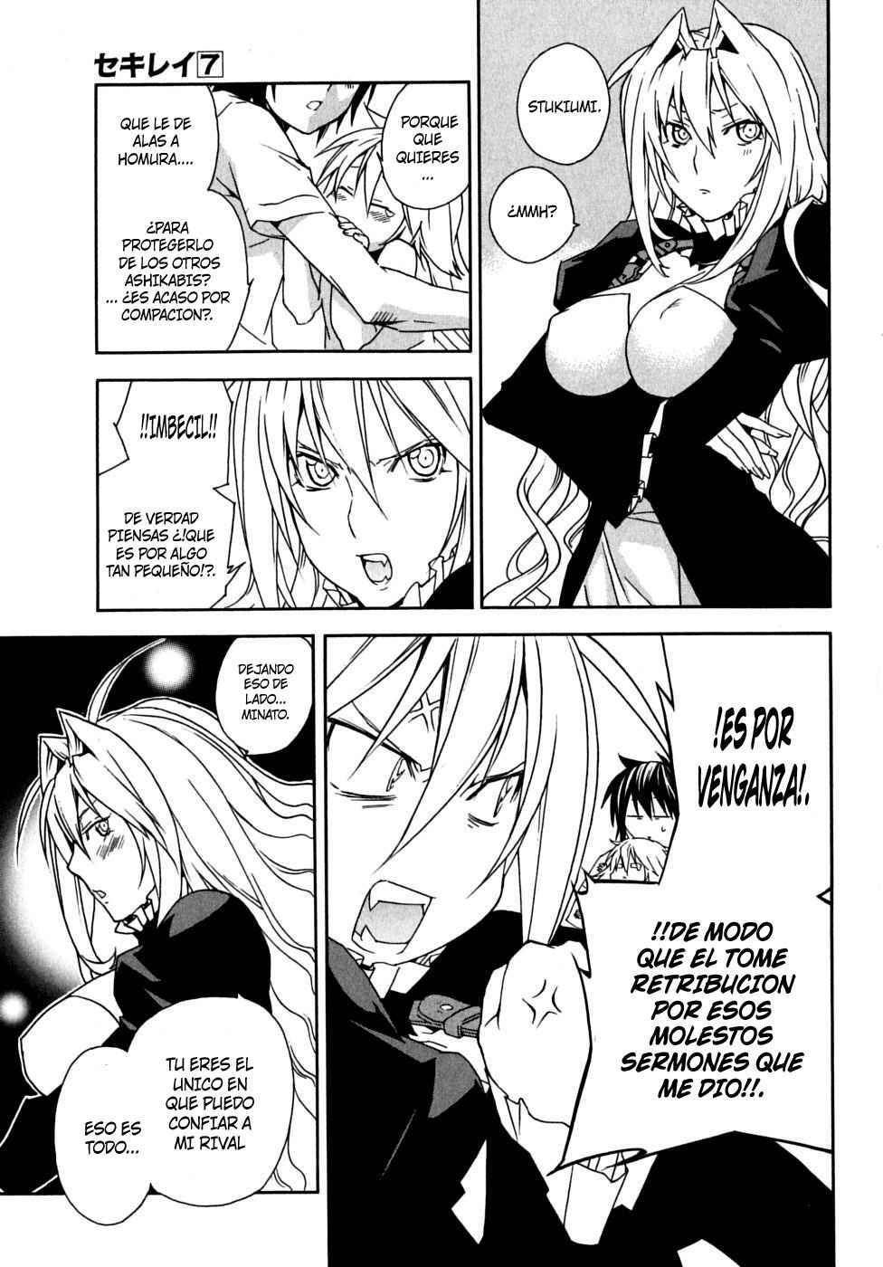 Capitulo 61 page 8