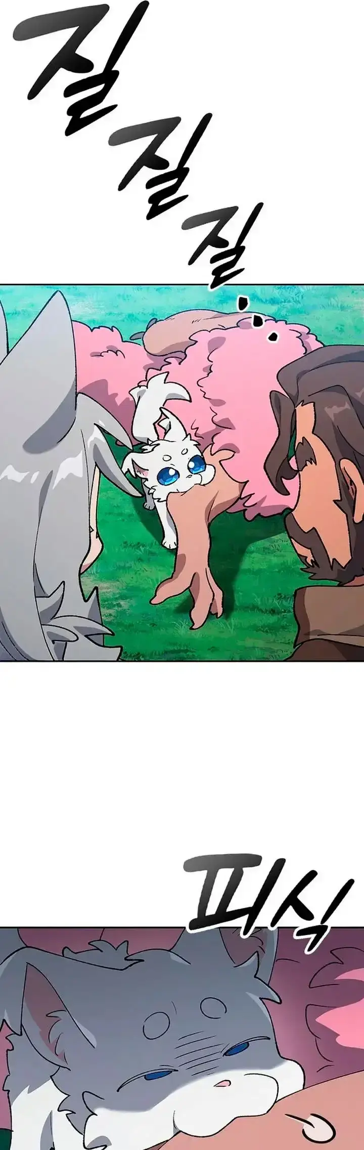 Capitulo 102 page 20
