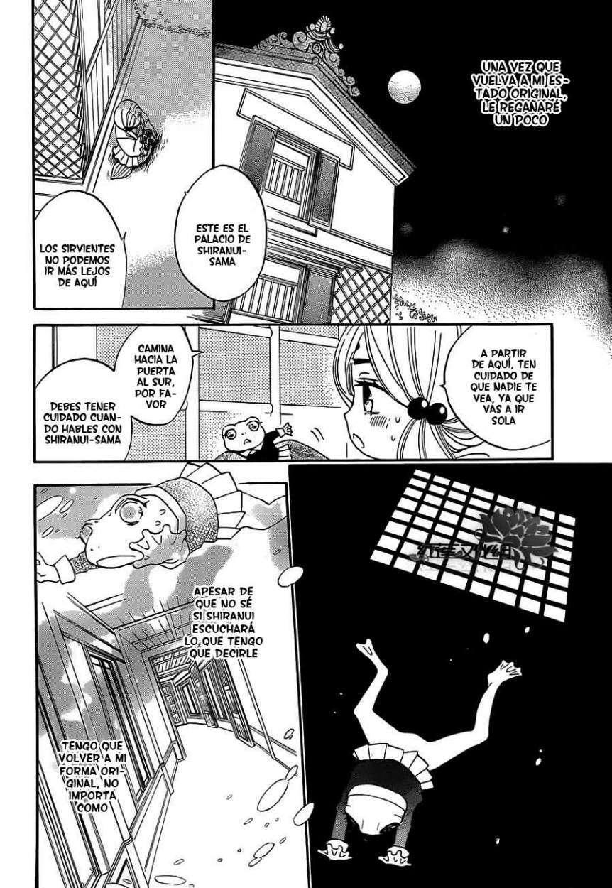 Capitulo 77 page 13