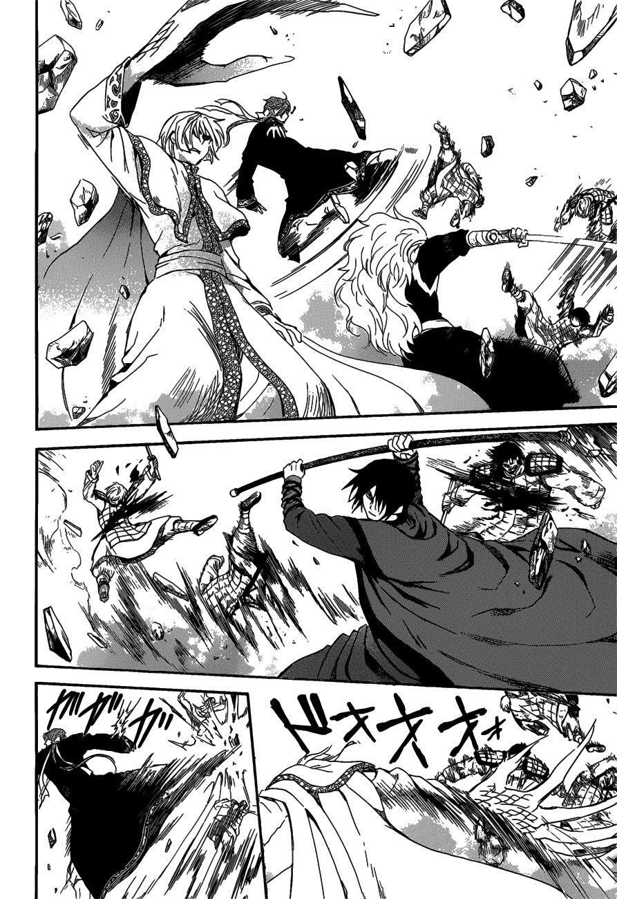 Capitulo 156 page 15