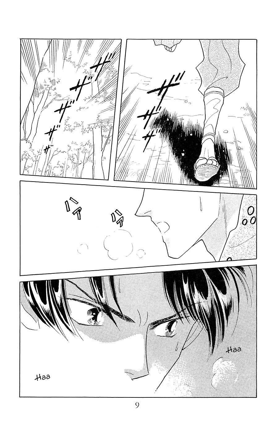 Capitulo 1 page 10