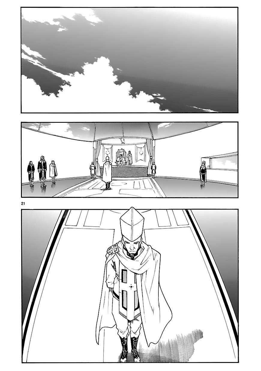 Capitulo 61 page 24