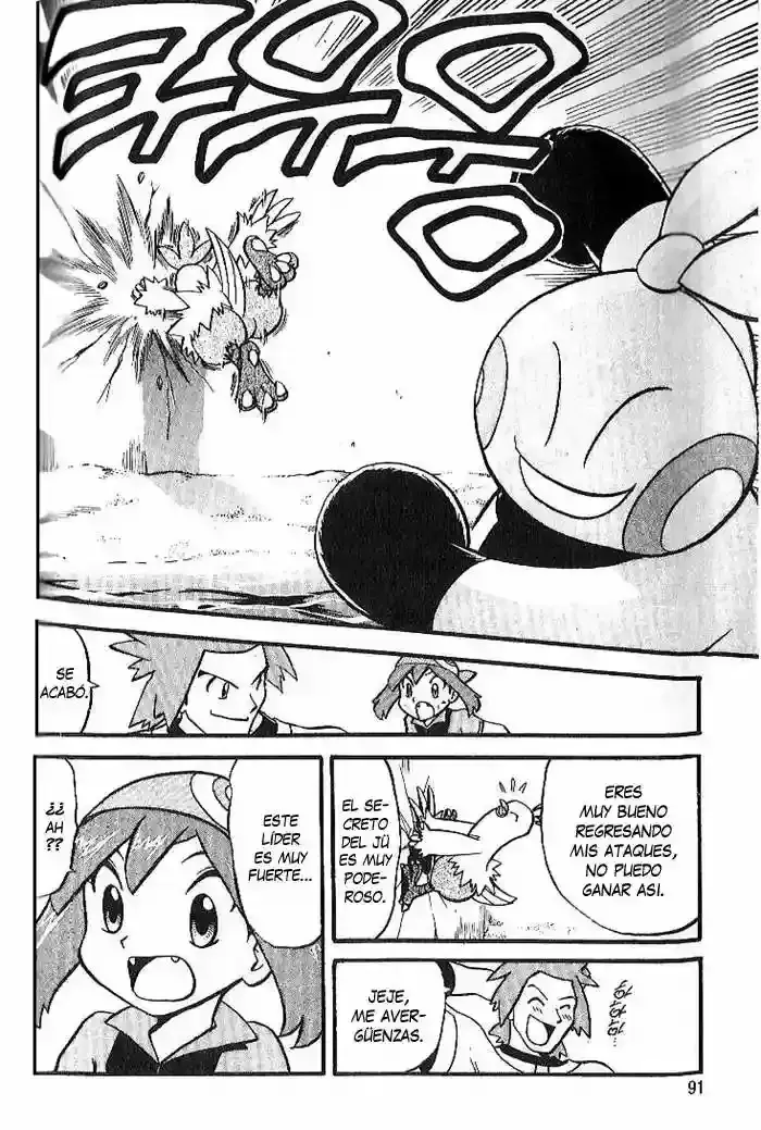 Capitulo 195 page 16