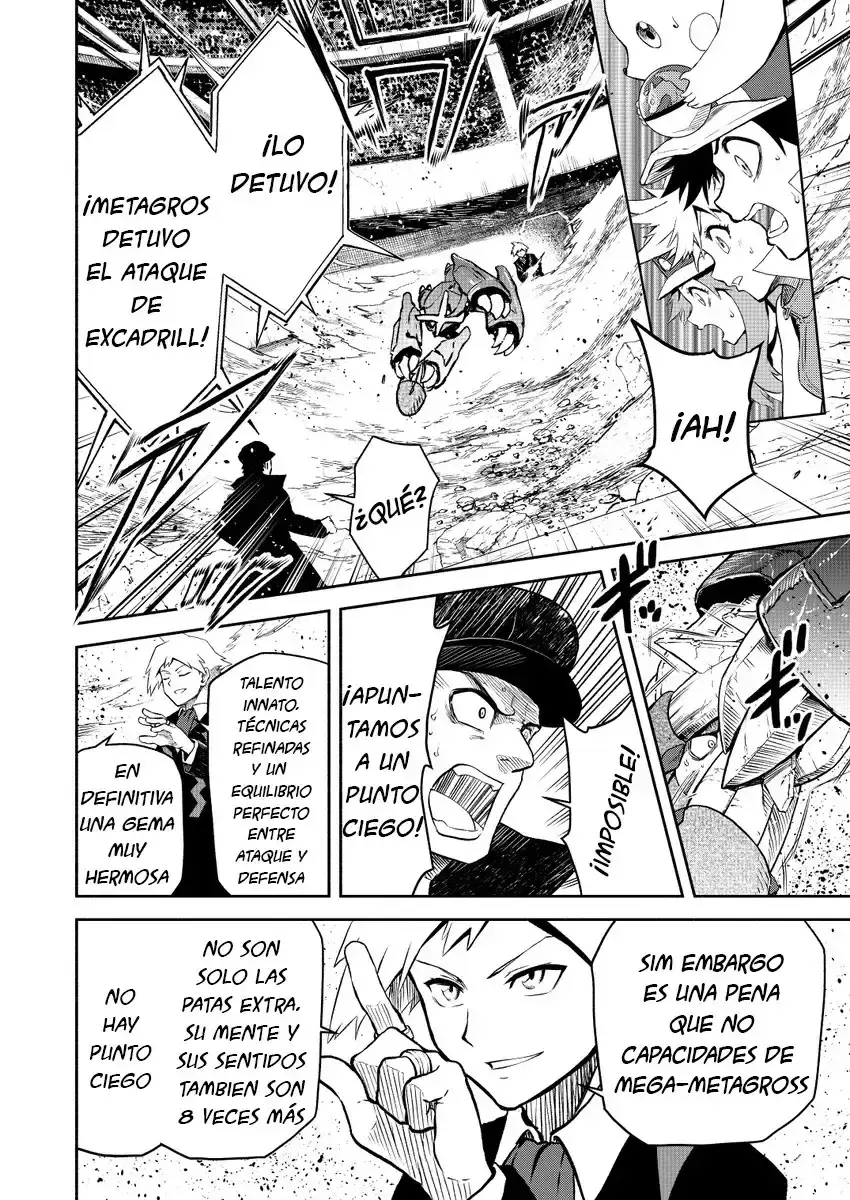 Capitulo 17 page 19