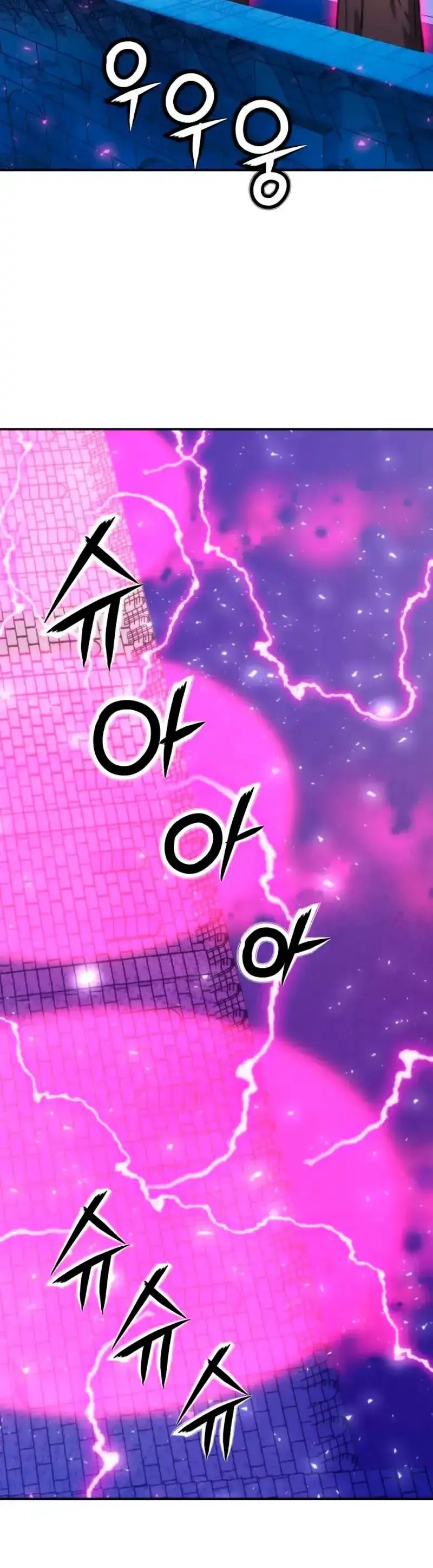 Capitulo 196 page 33