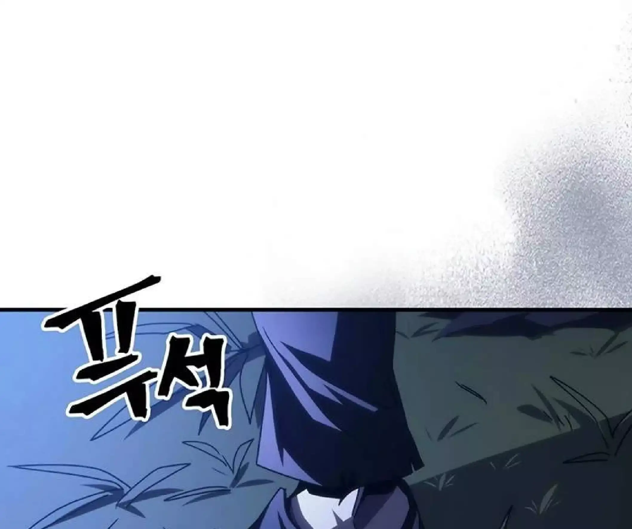 Capitulo 48 page 8