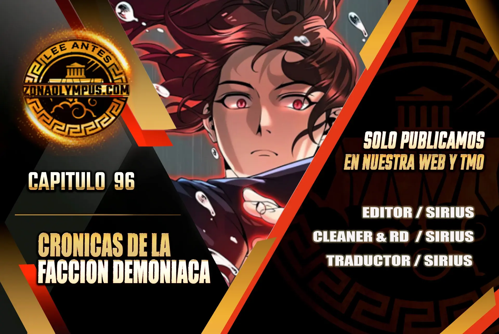 Capitulo 96 page 1
