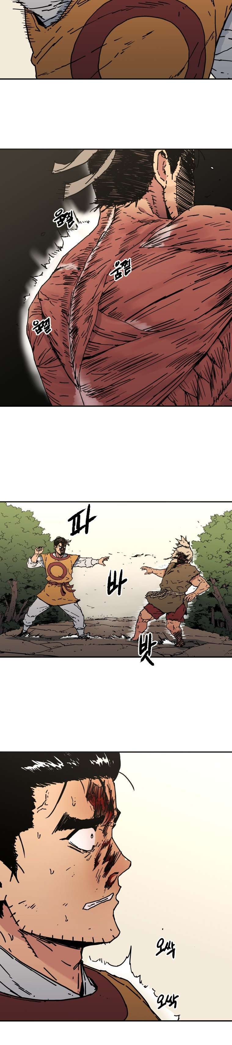 Capitulo 130 page 21