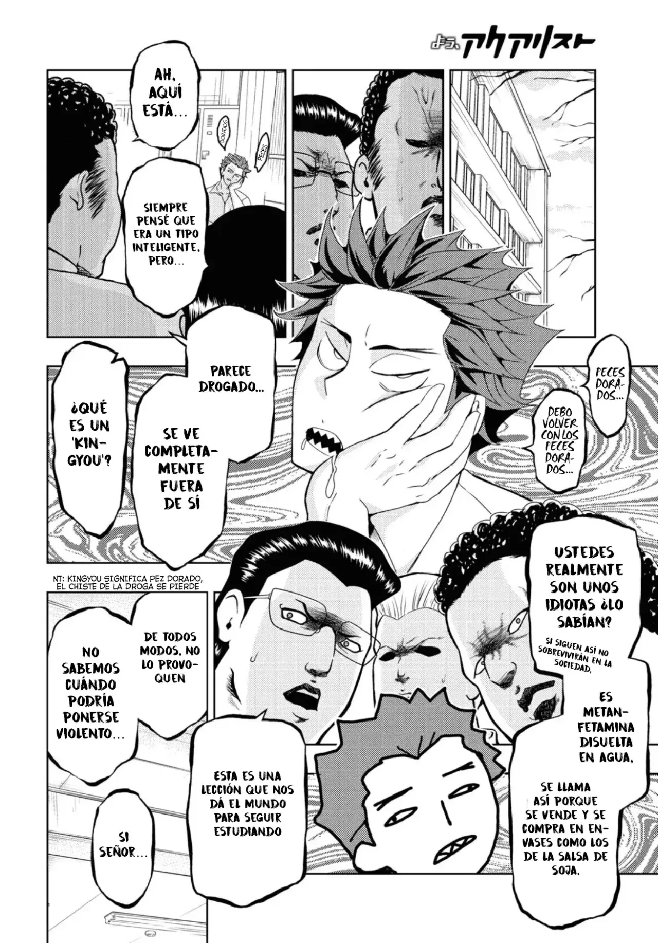Capitulo 1 page 51