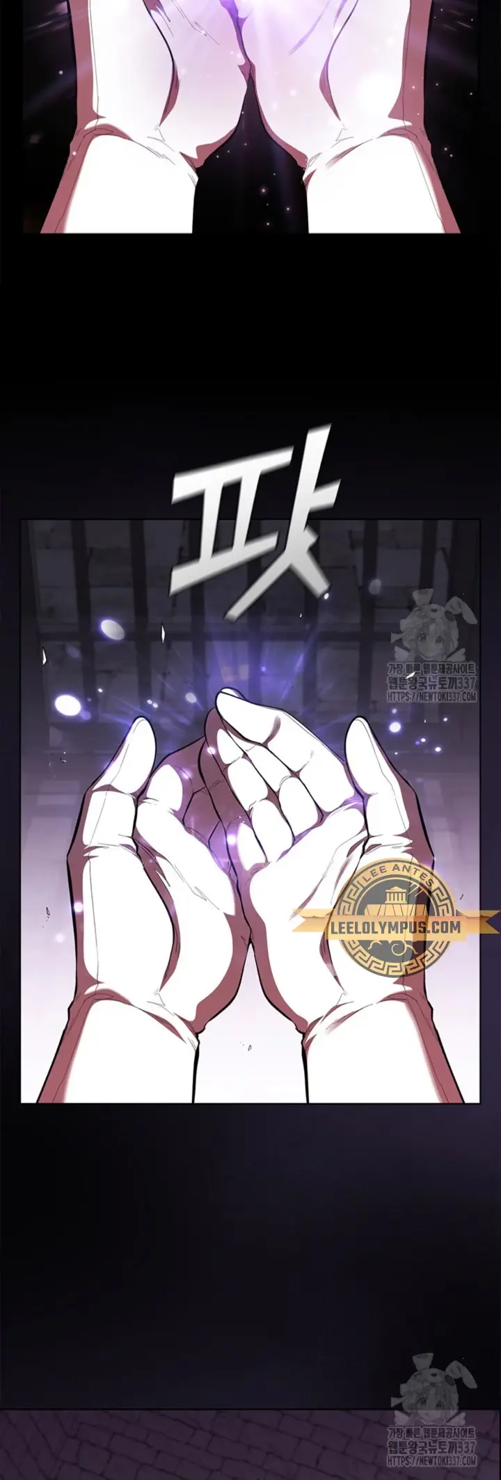 Capitulo 110 page 22