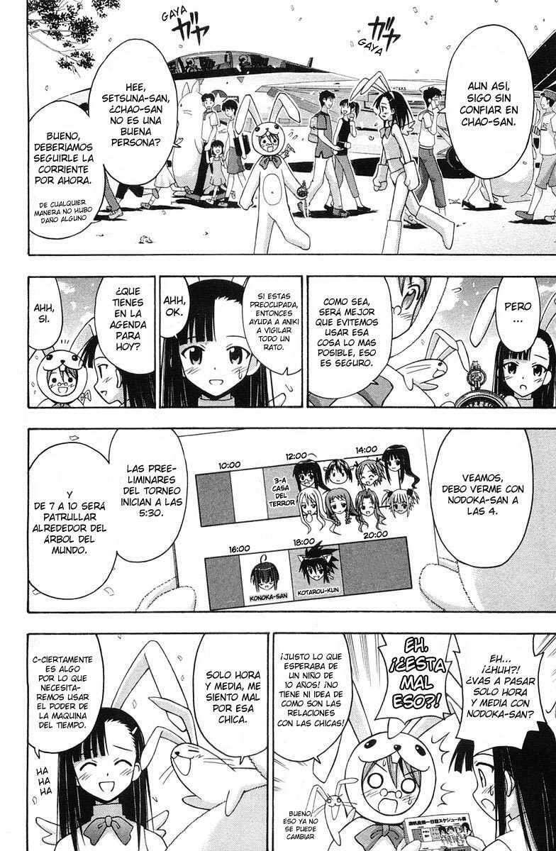 Capitulo 83 page 2