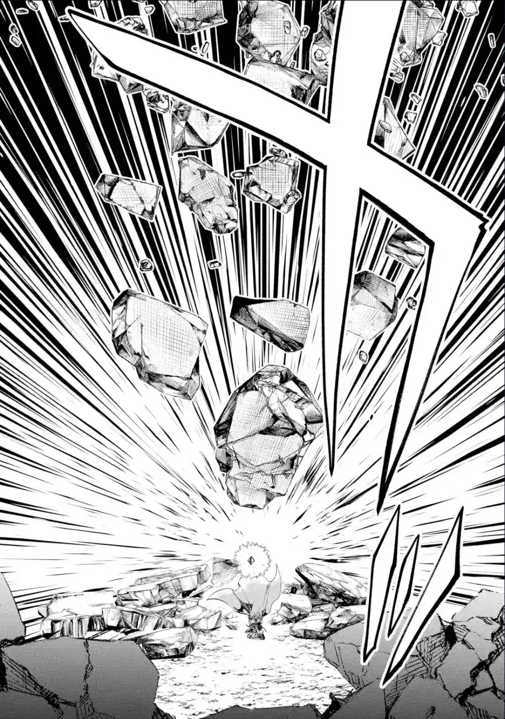 Capitulo 21.20 page 15