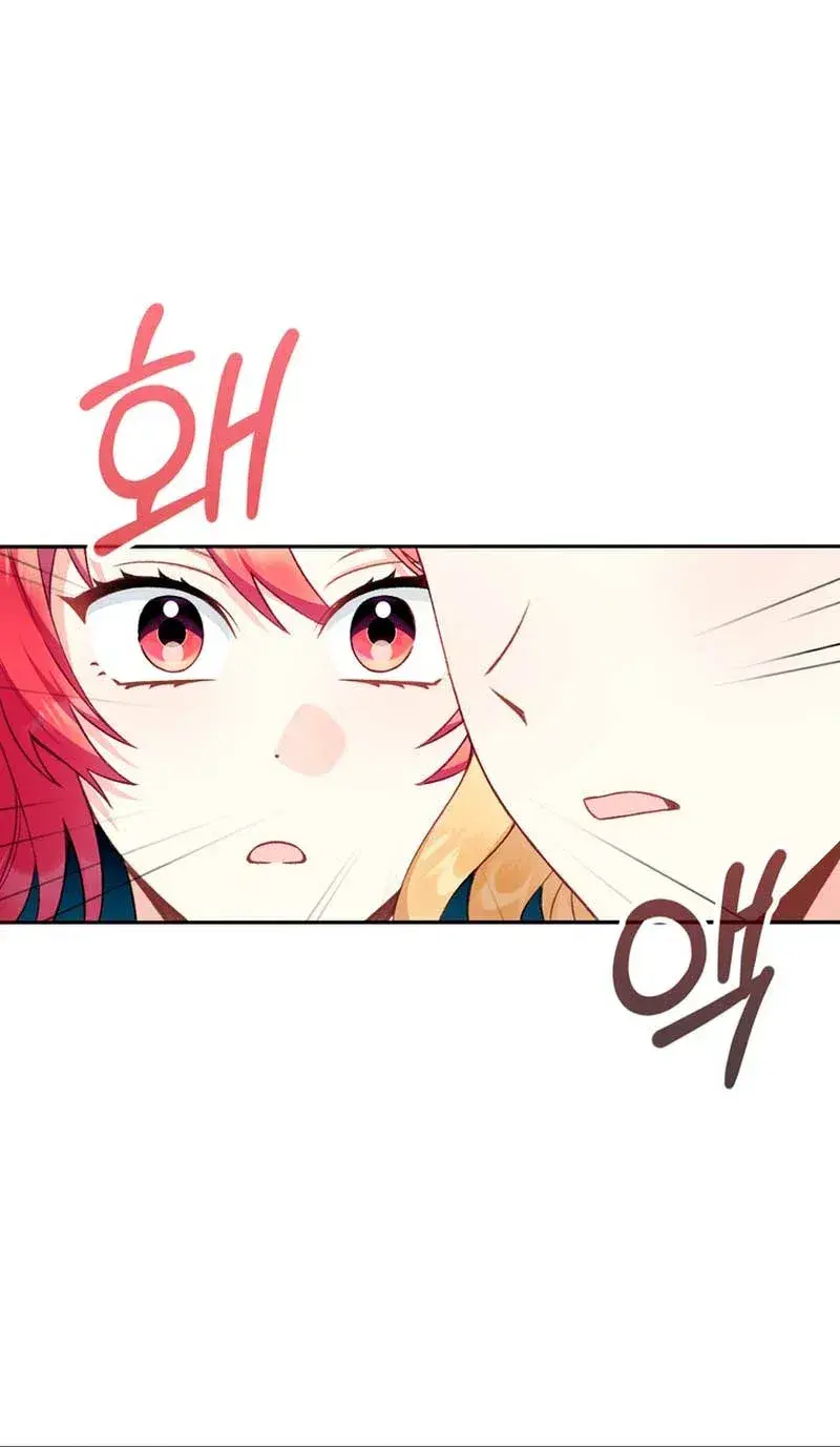 Capitulo 51 page 53