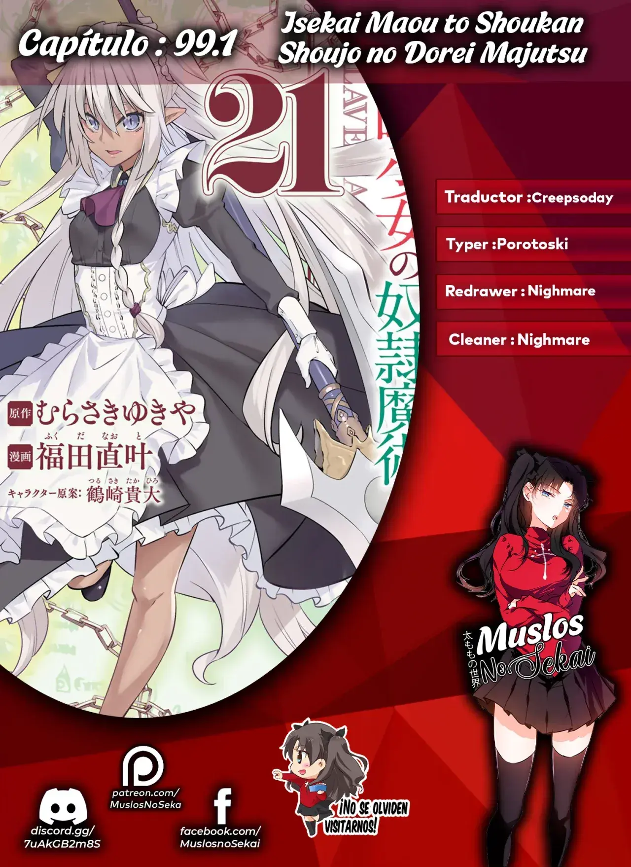 Capitulo 99.10 page 1