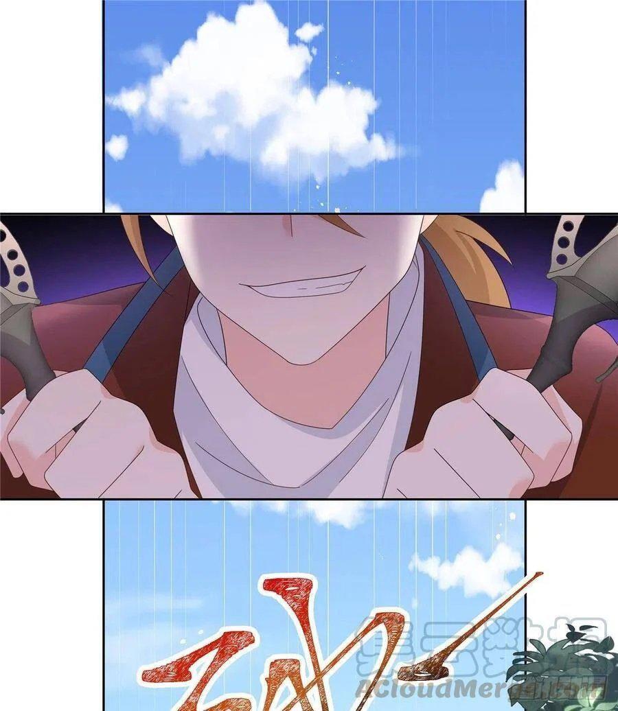 Capitulo 162 page 16