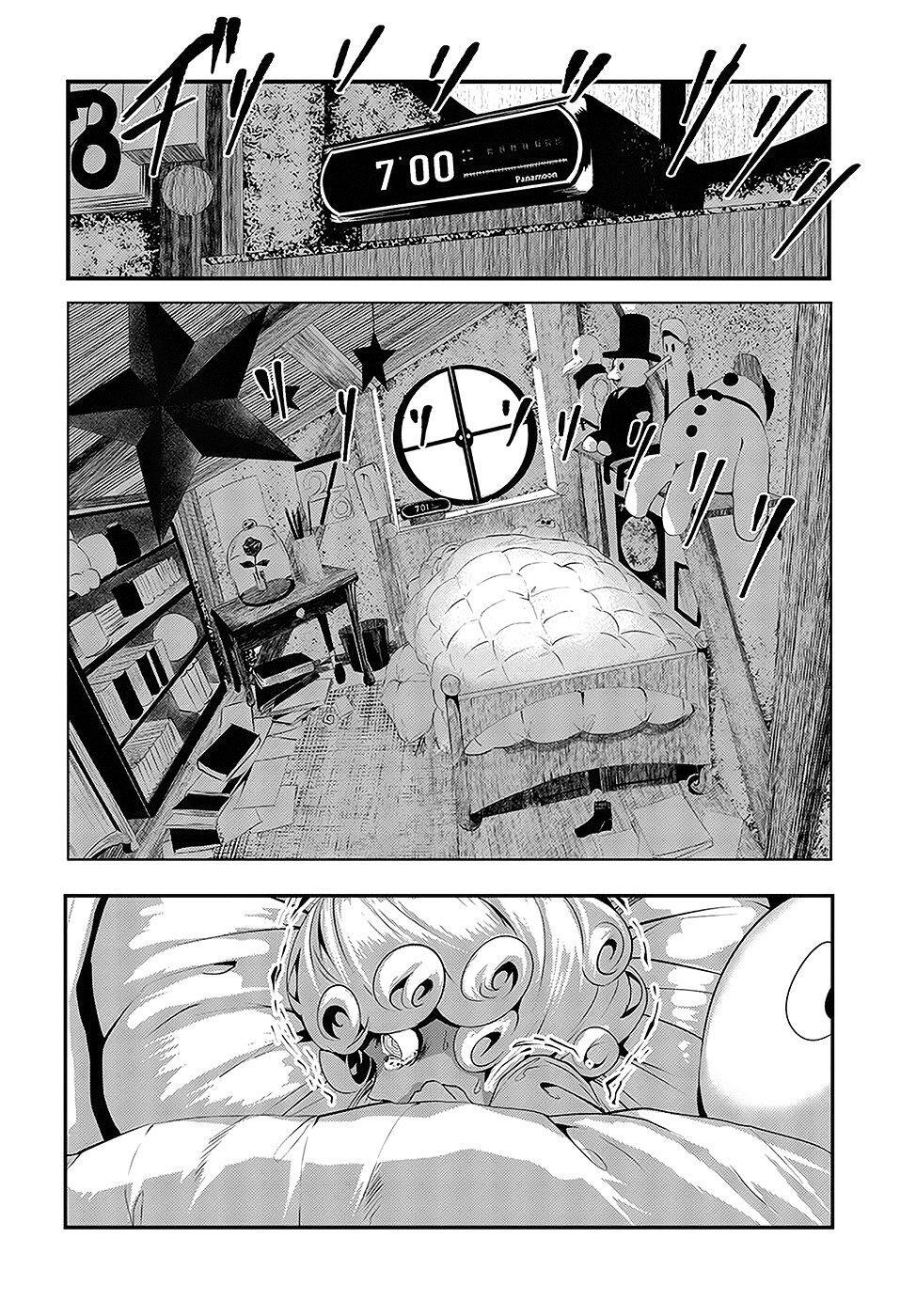Capitulo 8 page 23