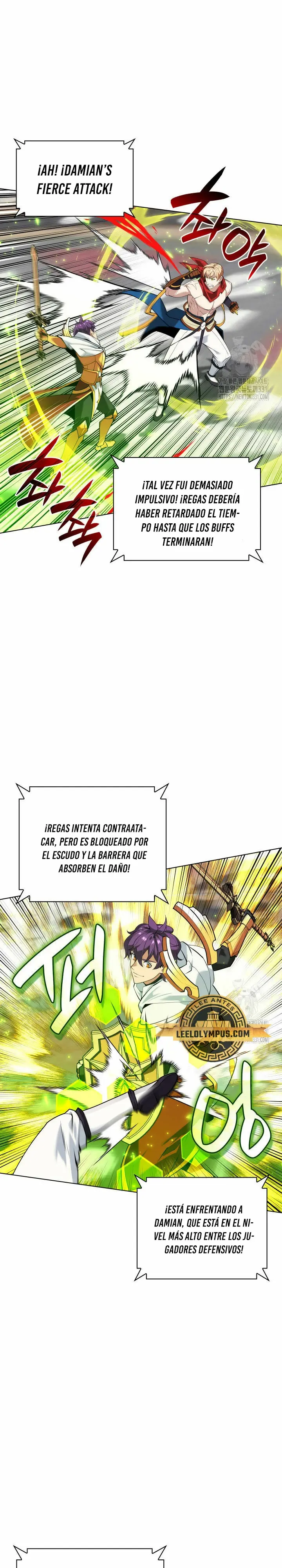 Capitulo 225 page 7