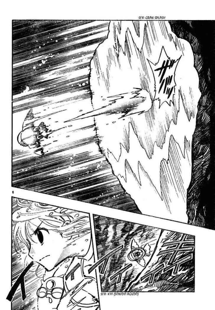 Capitulo 86 page 6