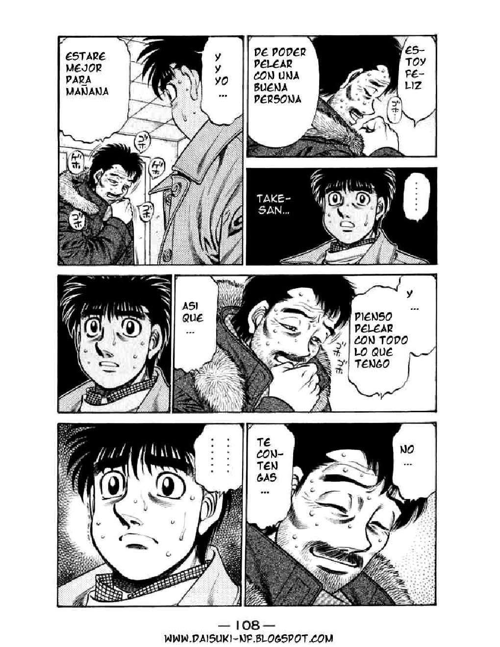 Capitulo 634 page 8