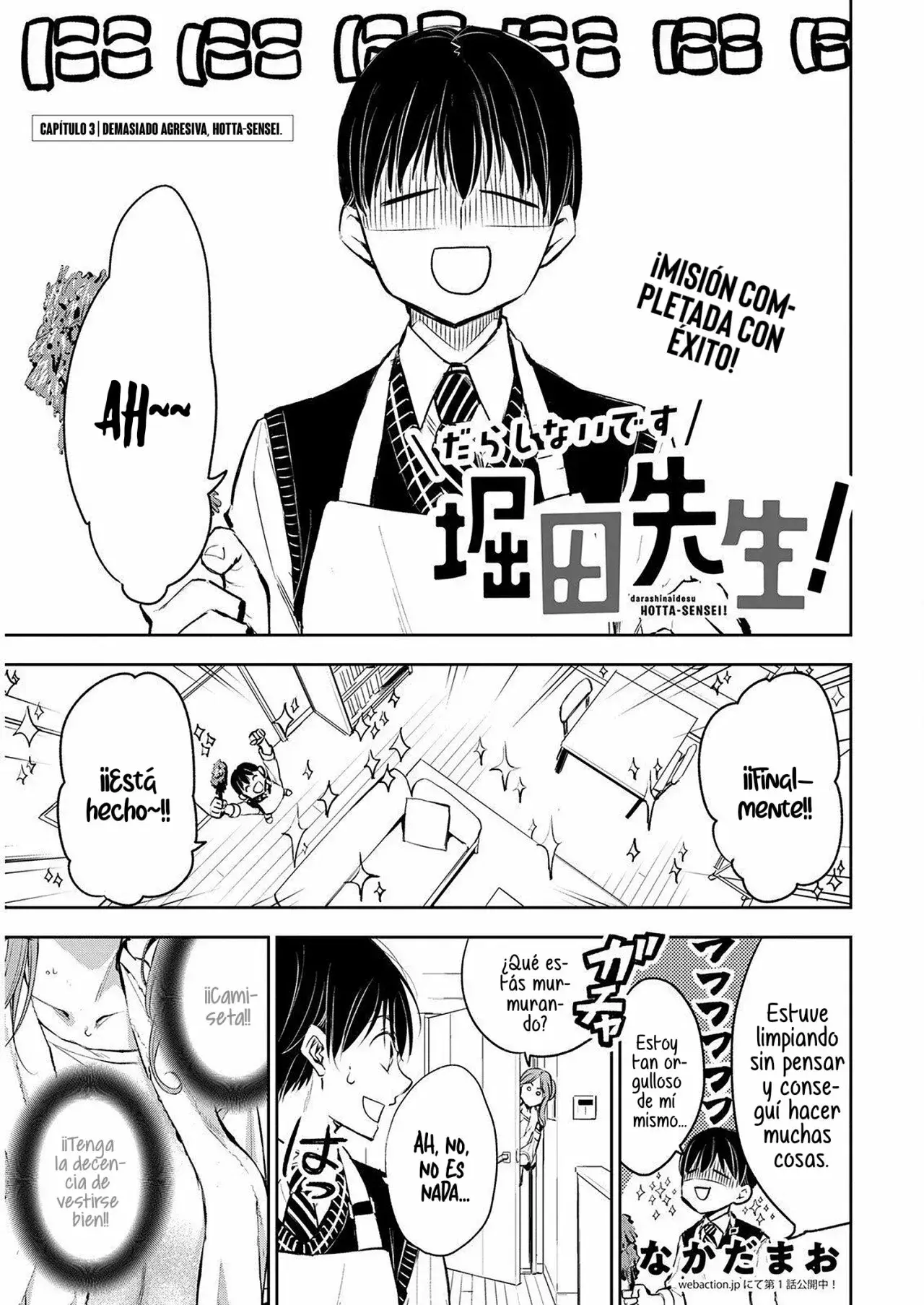 Capitulo 3 page 2