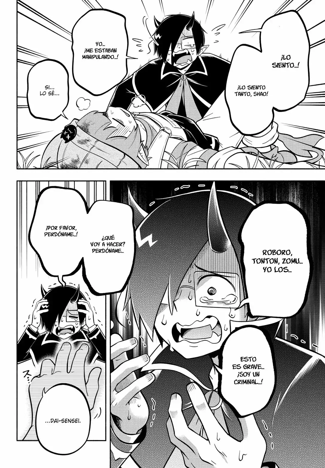 Capitulo 119 page 13