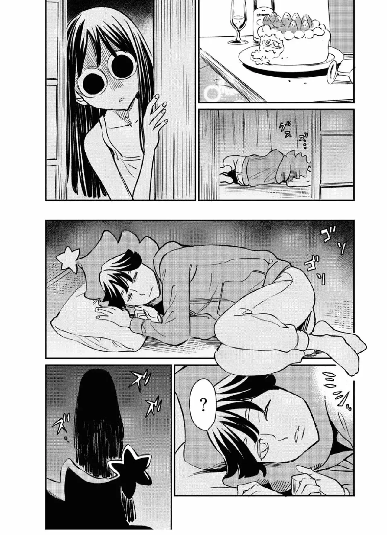 Capitulo 4 page 10