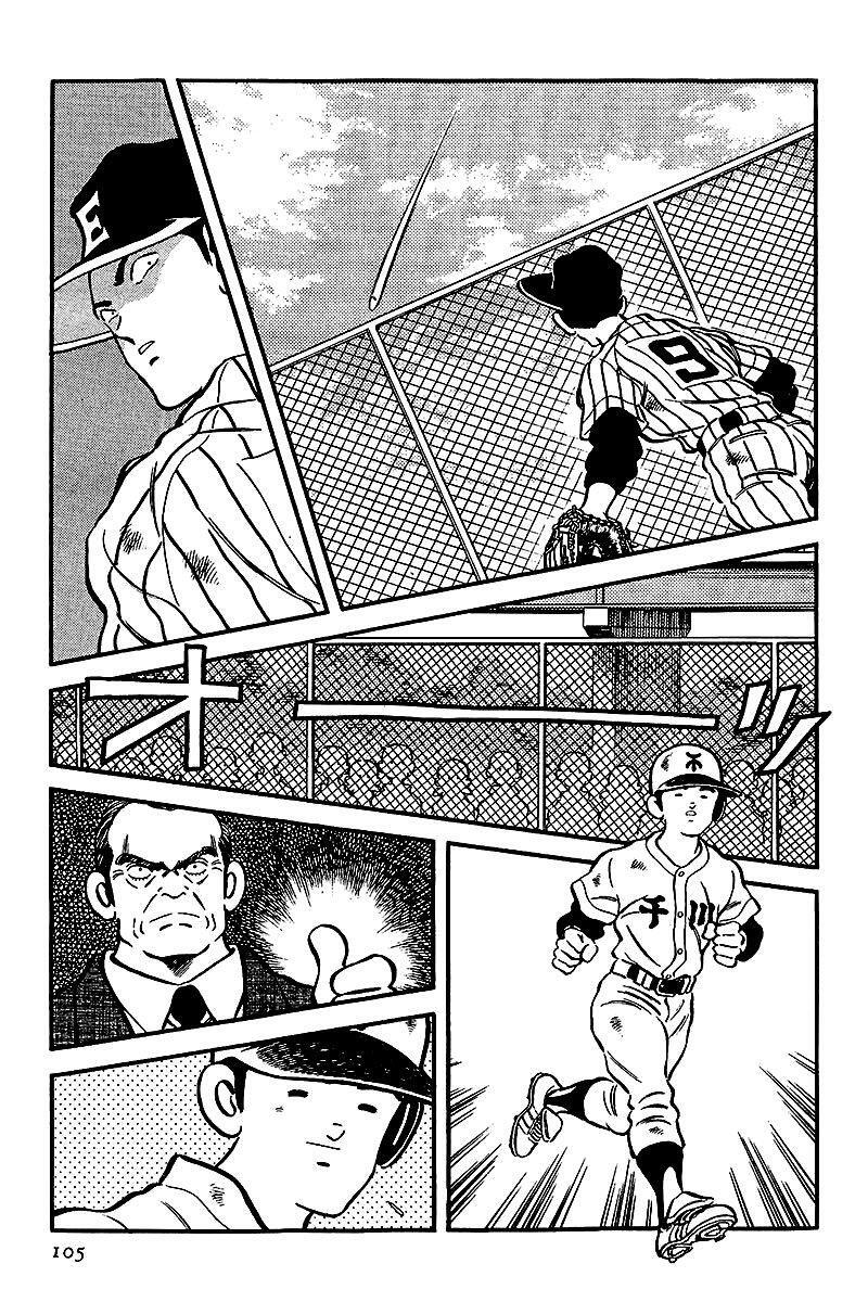 Capitulo 65 page 12