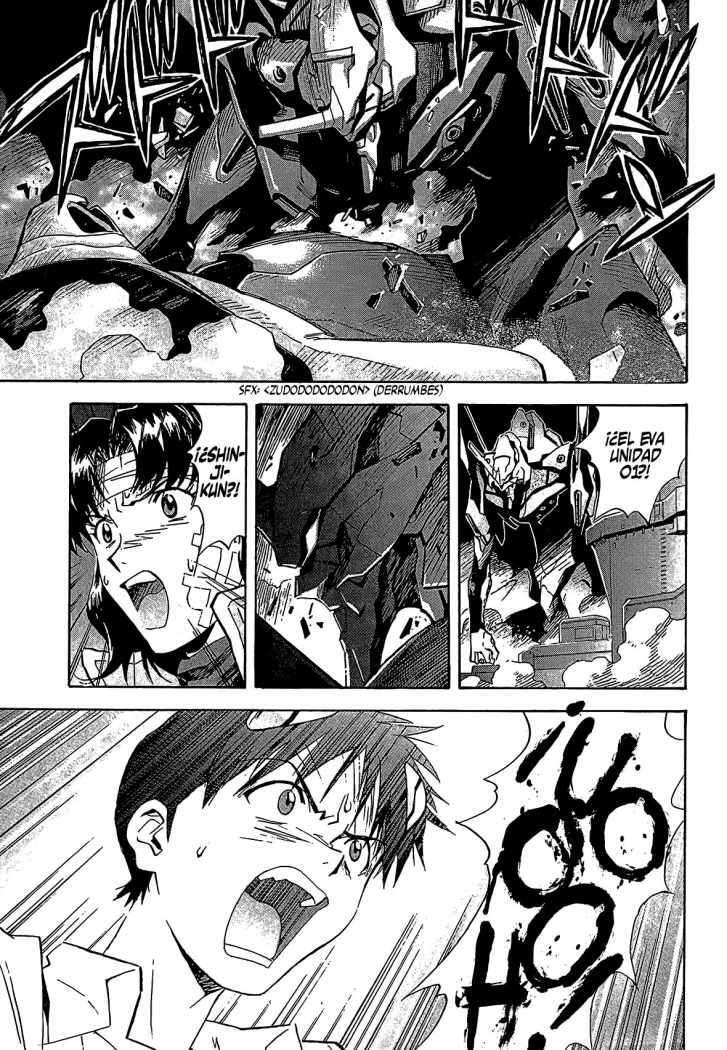Capitulo 45 page 22
