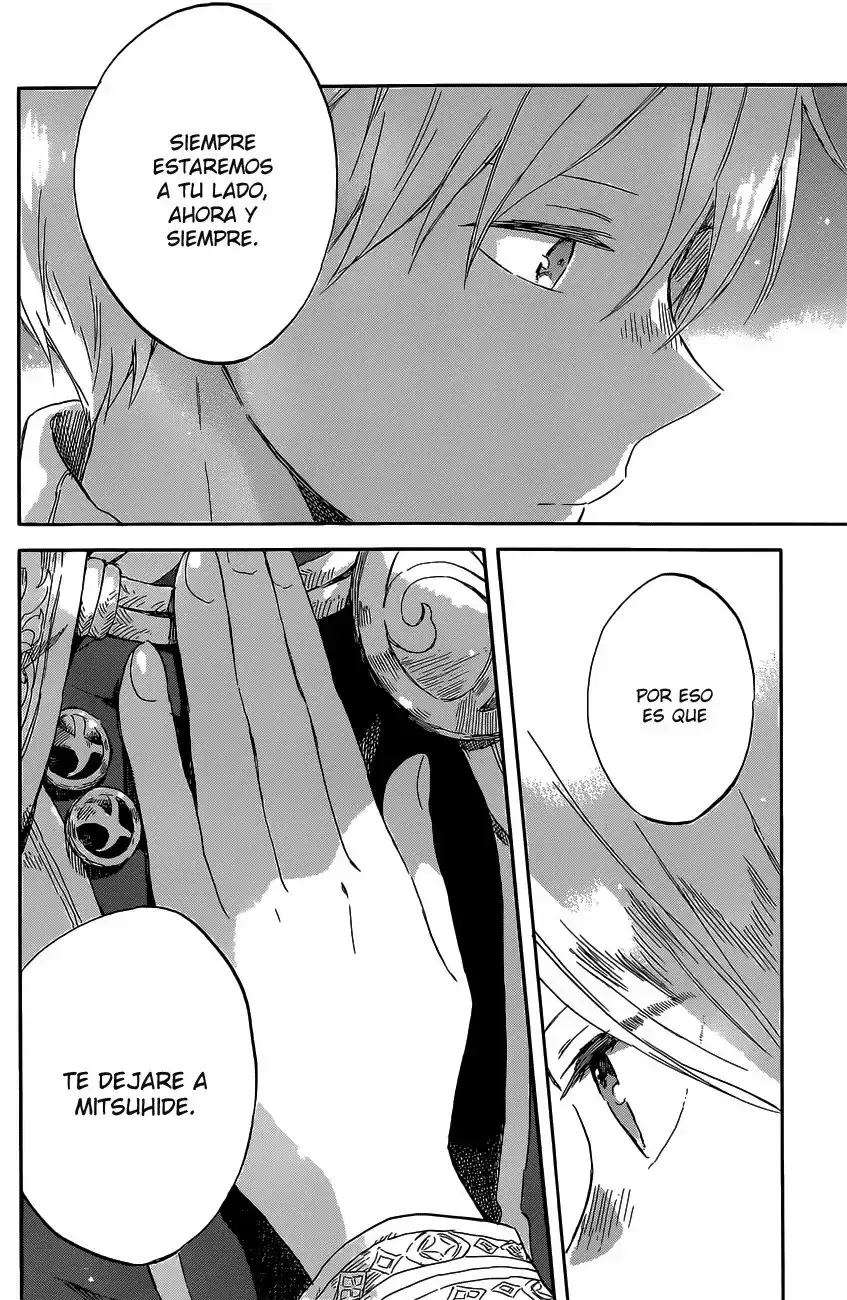 Capitulo 97 page 33