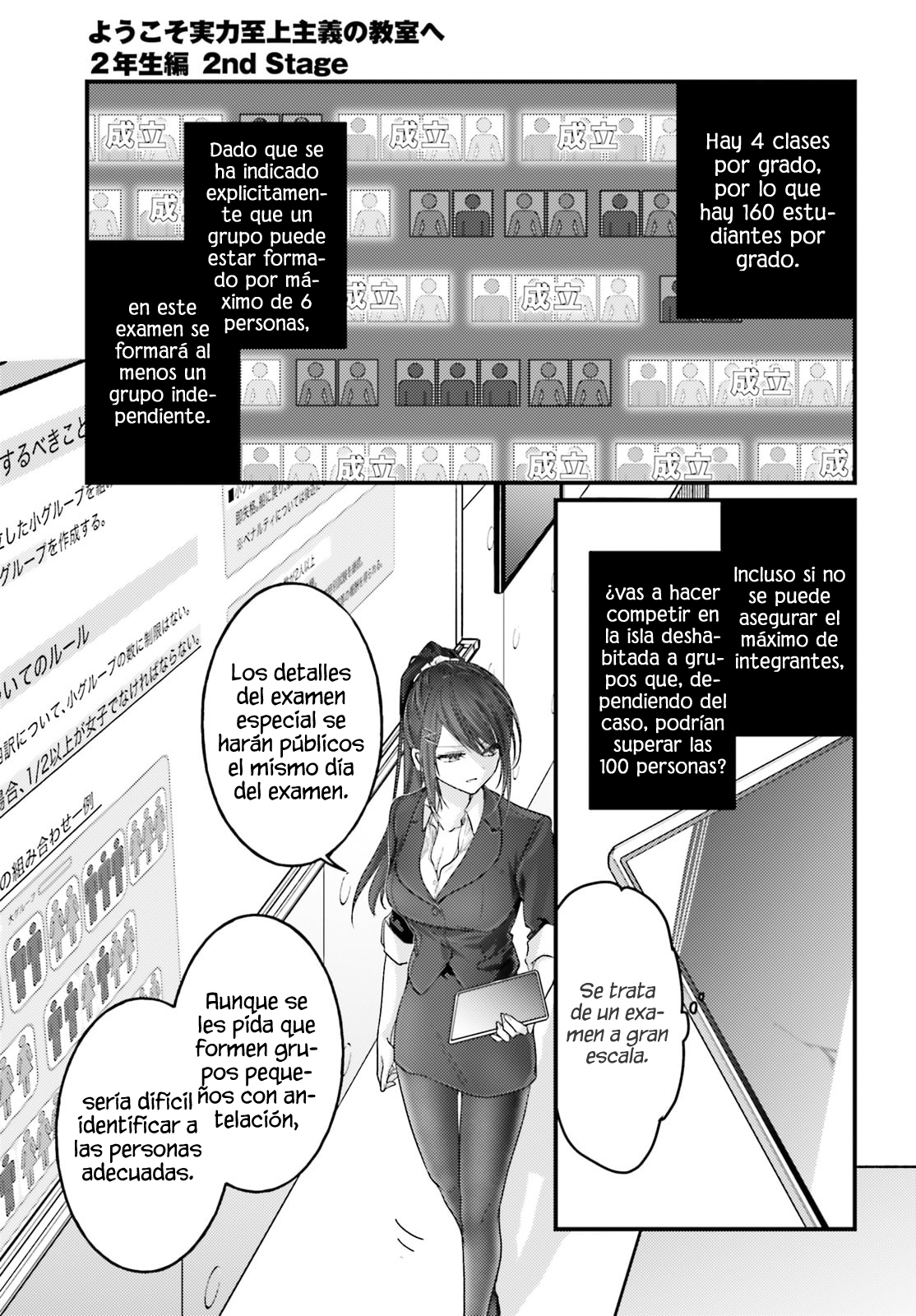 Capitulo 12 page 28