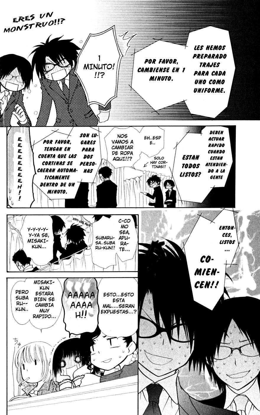 Capitulo 22 page 22