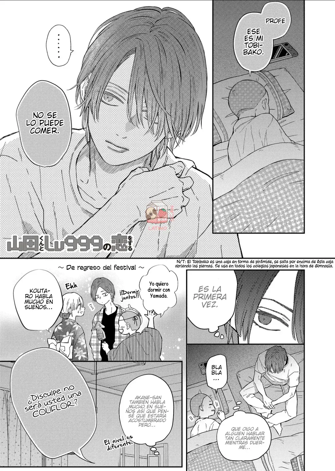 Capitulo 104 page 5