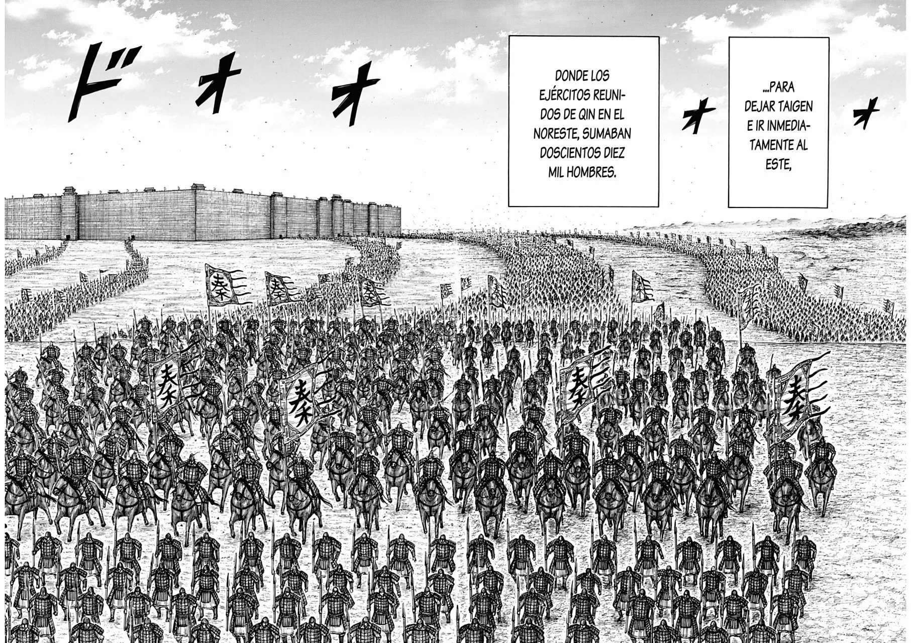 Capitulo 709 page 19