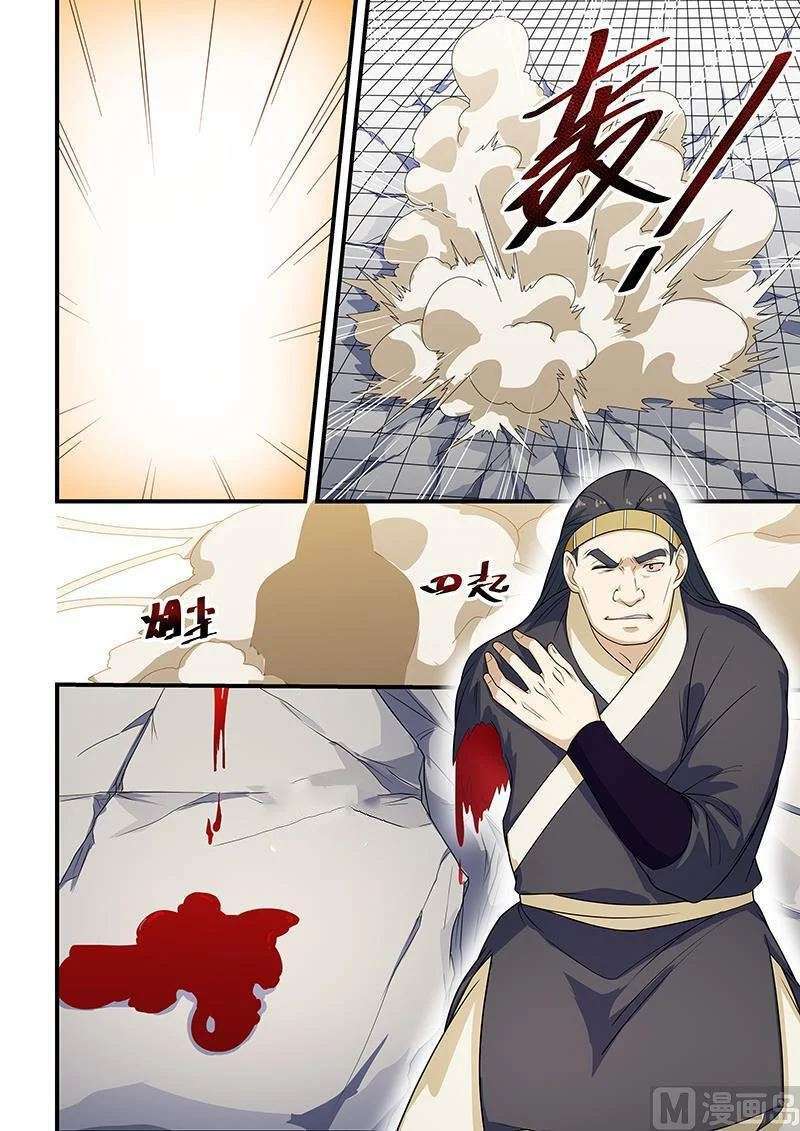 Capitulo 208 page 9