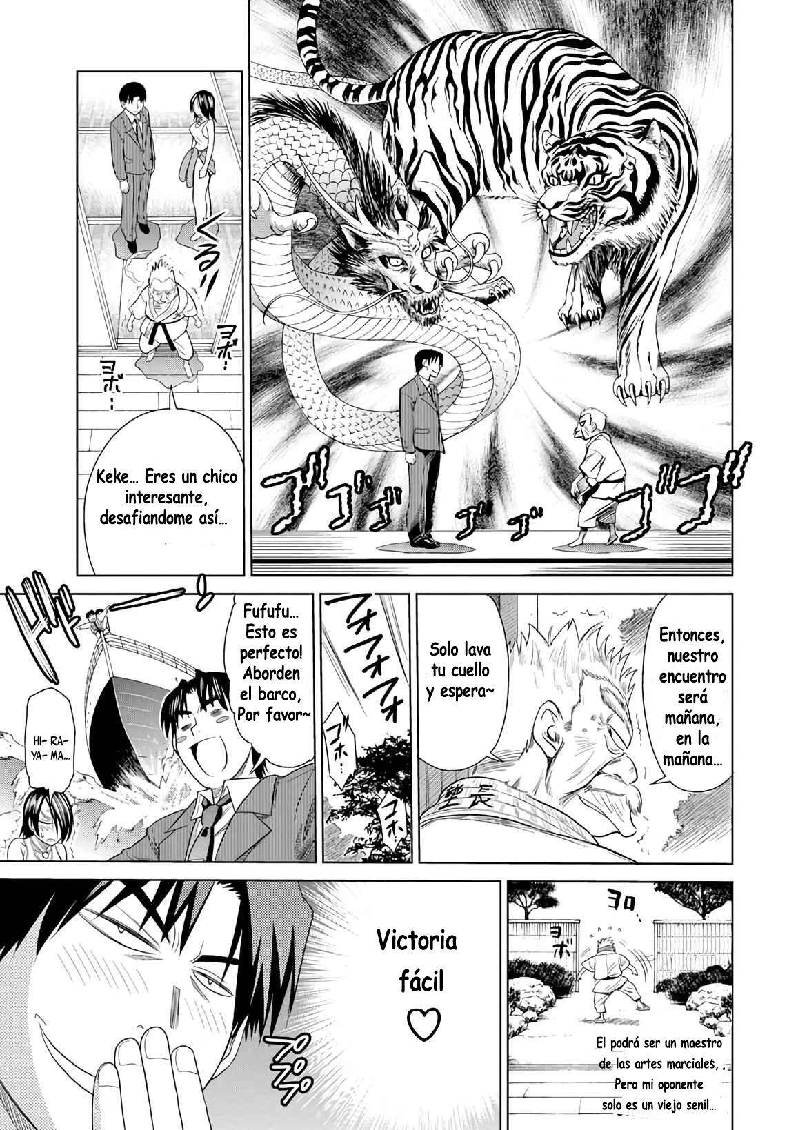 Capitulo 11 page 11