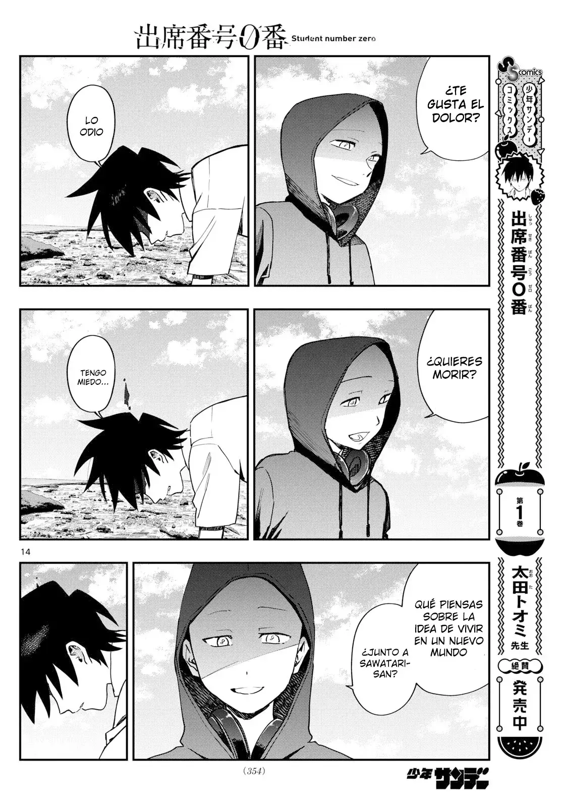 Capitulo 22 page 18