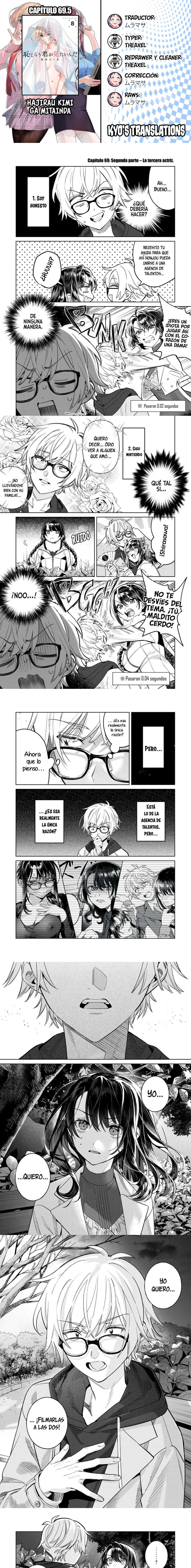 Capitulo 69.5 page 1